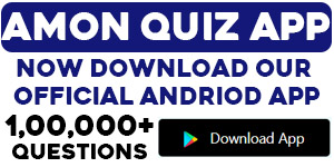 Exam Quiz App on Google Play
